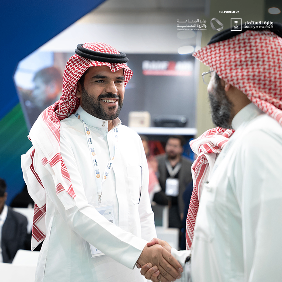 Saudi Supply Chain Zone